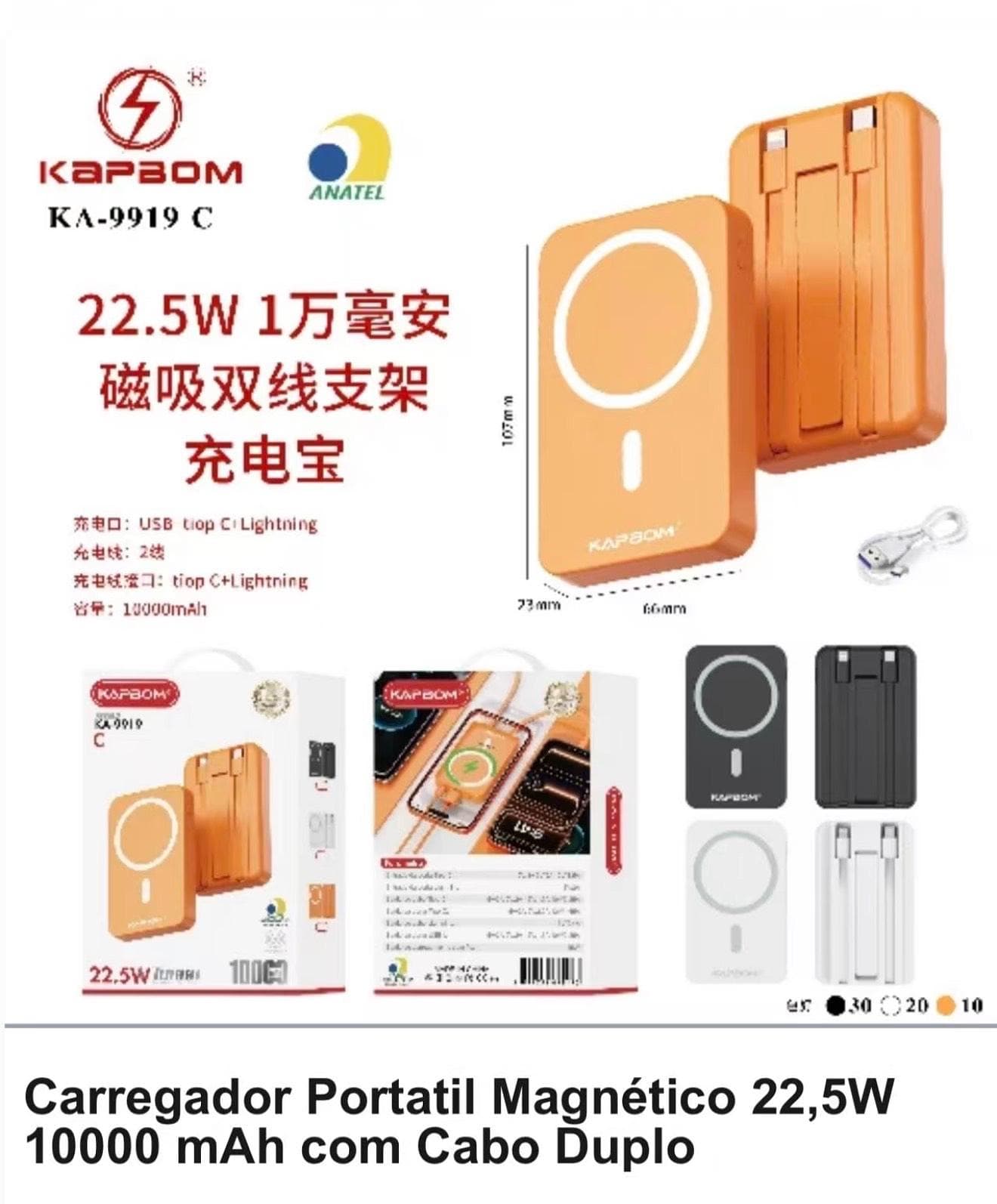 Carregador Portatil power bank com indução 22,5W 10000 mAh com Cabo Duplo