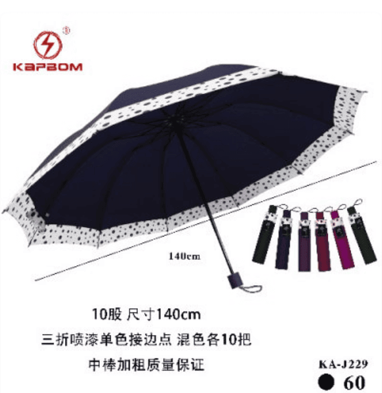 Guarda Chuva 140cm de Larqura KA-J229