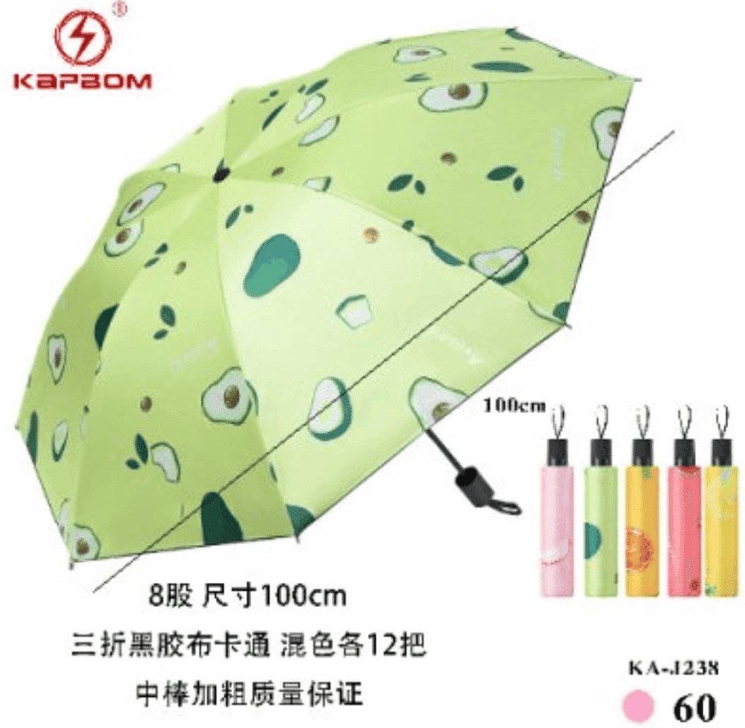 Guarda Chuva 100cm de Largura KA-J238